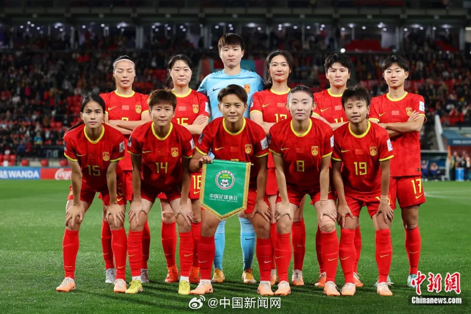包含国际女足选拔赛结果公布，中国队表现突出的词条