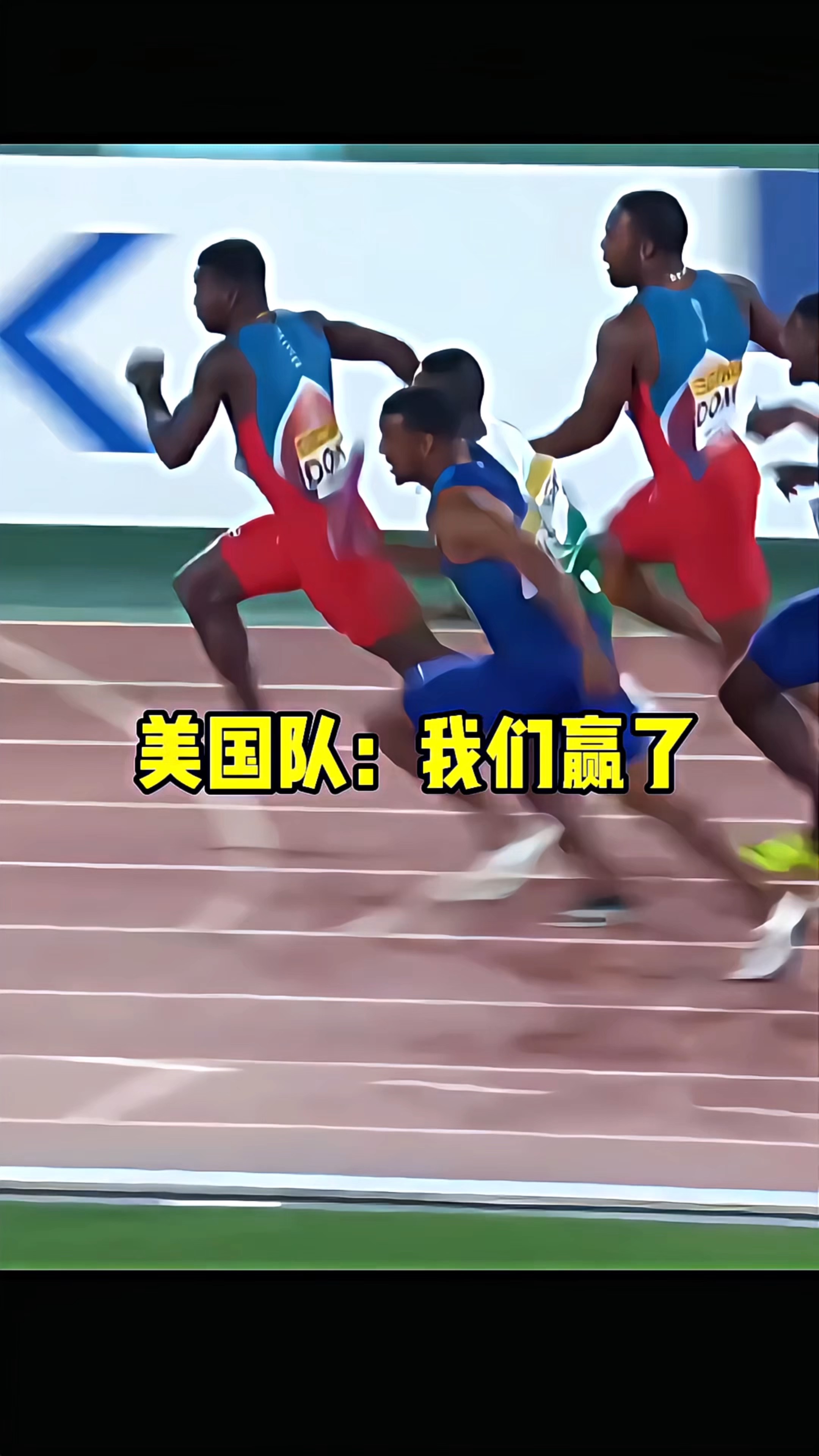 世界体育盛事中的激烈竞争，掀起热议