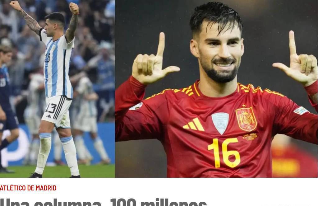 马竞苦战胜利，持续展现强大战力