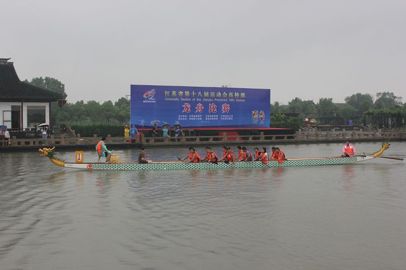 湖北队意外击败强劲对手，一鼓作气的简单介绍