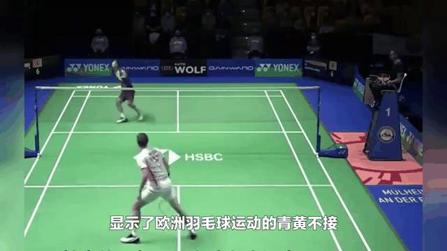 关于英格兰羽毛球队绝杀法国羽毛球队，安赛龙关键制胜的信息