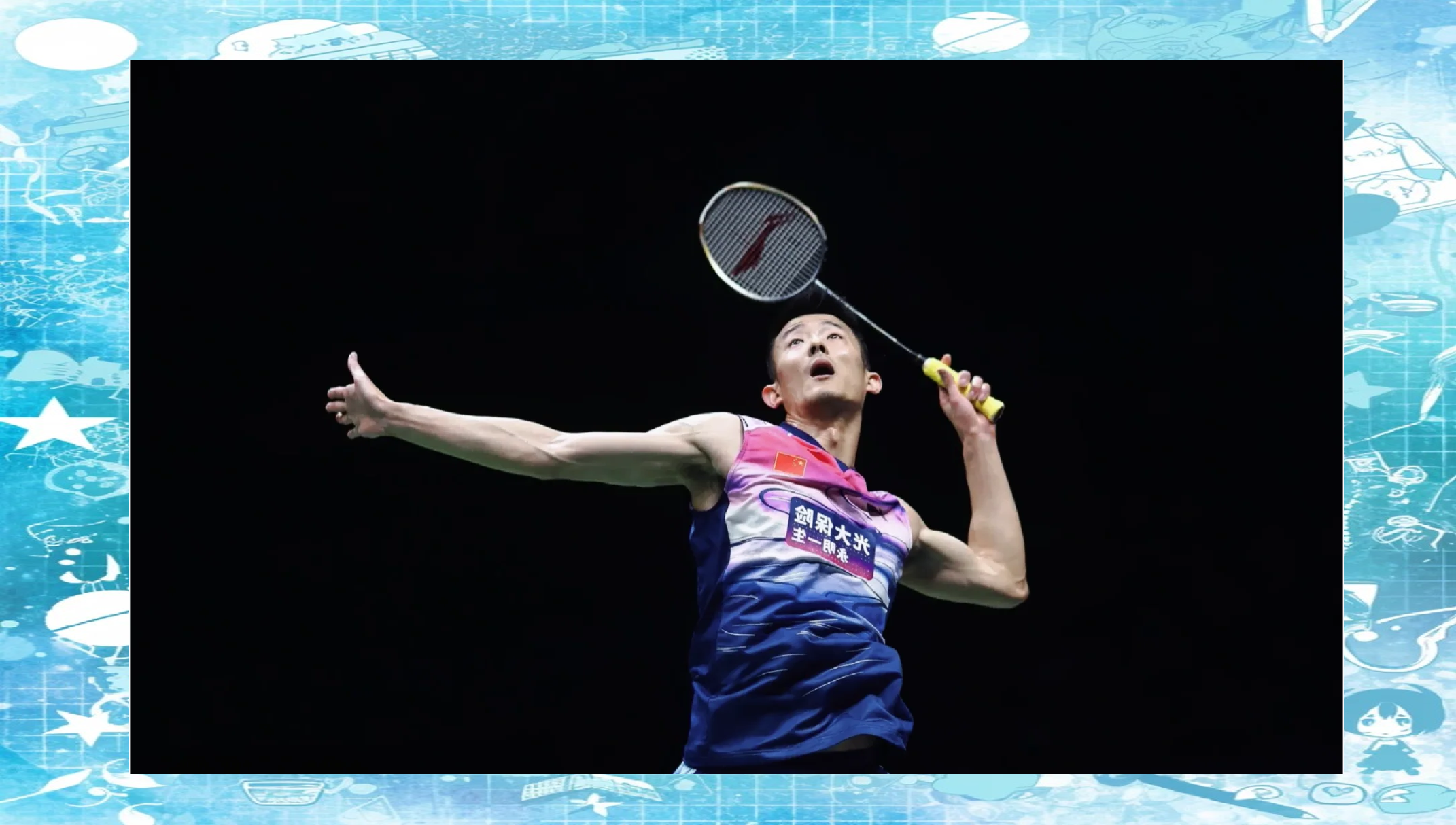 马来西亚羽毛球队爆冷丹麦羽毛球队，谌龙爆发神勇的简单介绍