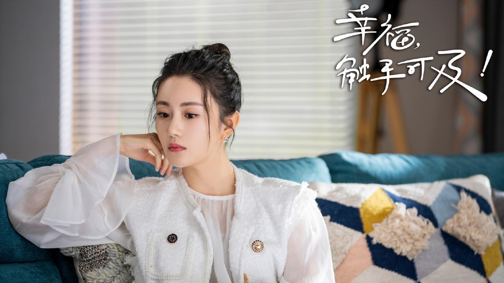 掌控与突袭，罗德里戈的艺术与苏格兰神话的战术启示