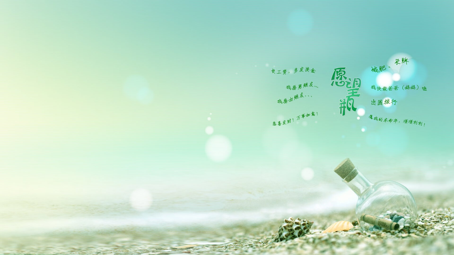 世俱杯-绿衫军奏凯，门迪单骑救主！爱尔兰强势晋级背后的孤胆英雄