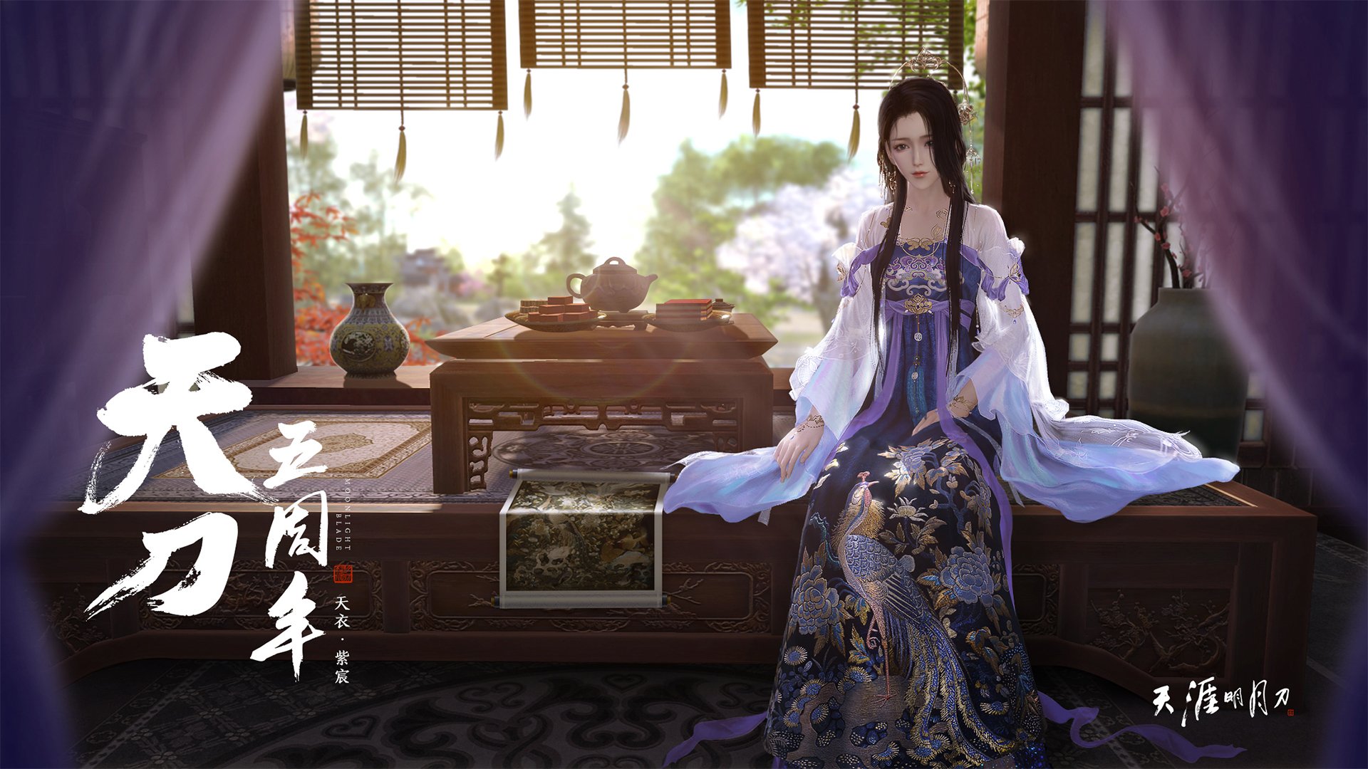 英格拉姆独砍39分掀翻卫冕冠军,凯尔特人主场上演防守盛宴