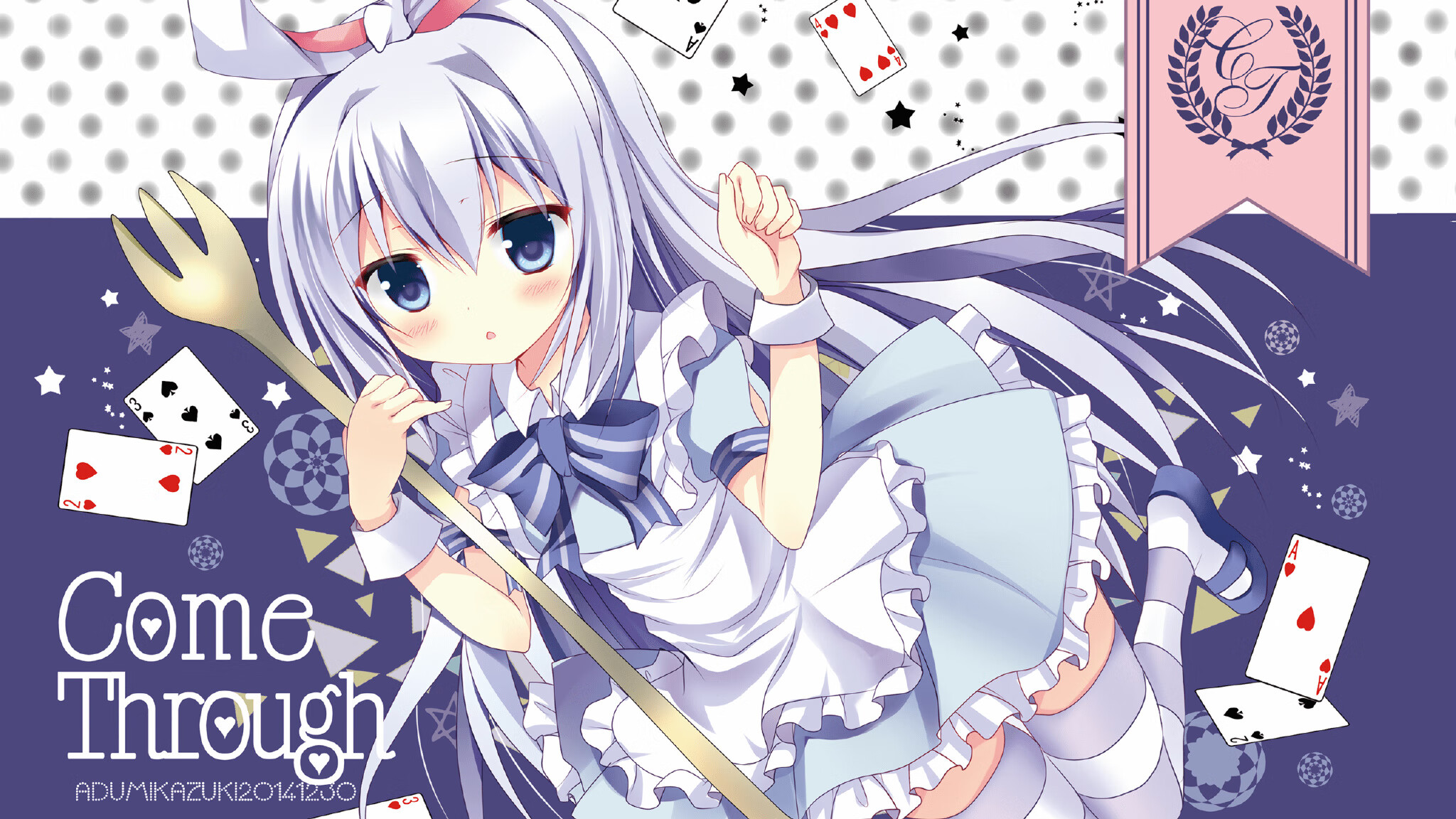 胜利美学,孙兴慜的英雄主义与拉齐奥的铁血协作