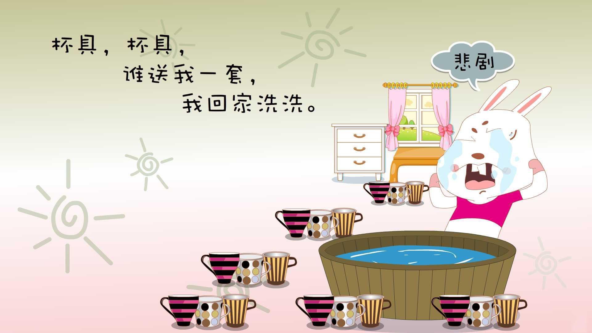 关键先生库里，当公牛与湖人成为他创造神迹的舞台