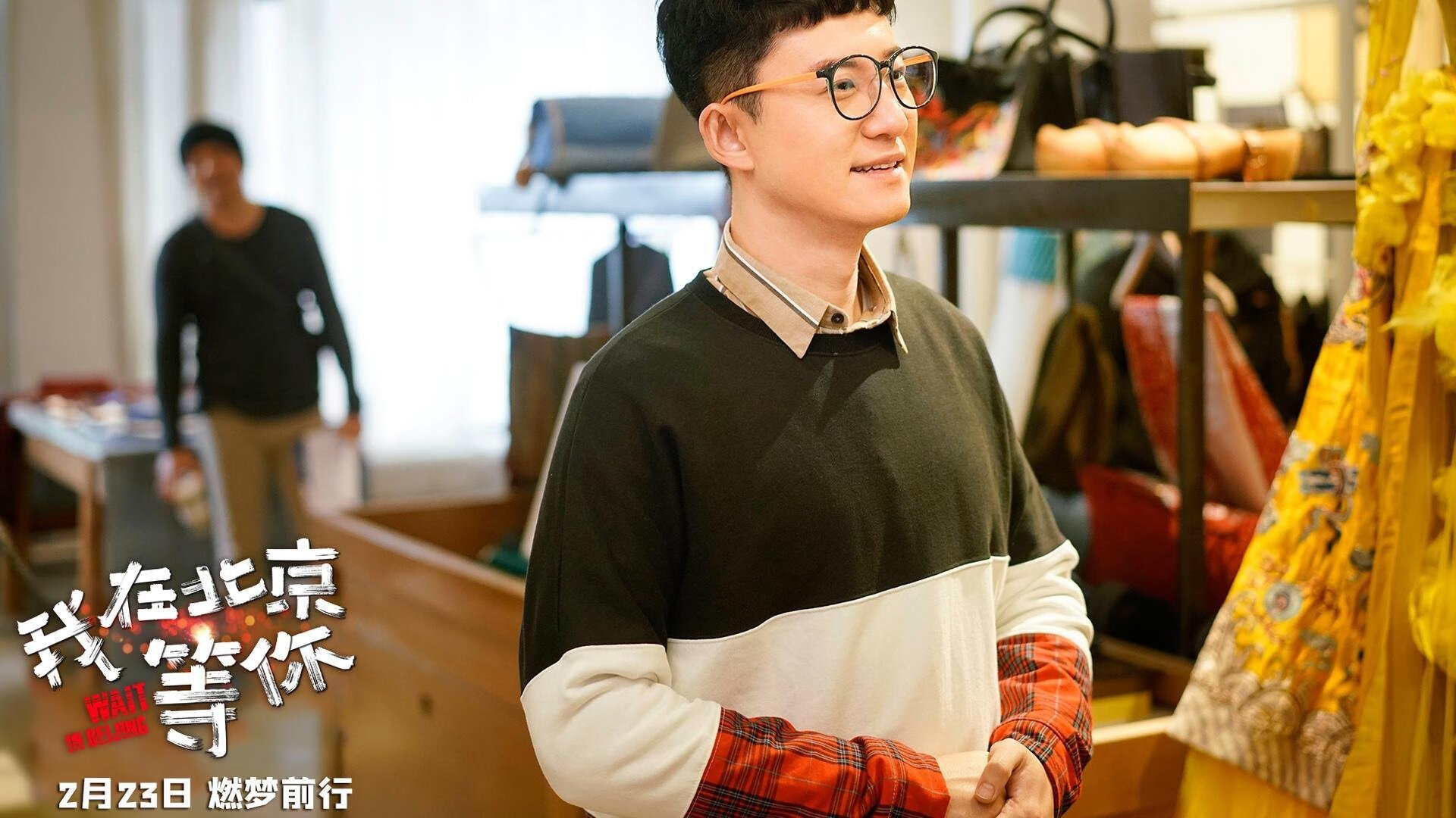 蓝红思潮,巴萨如何冲垮法国防线,佩德里又如何在国家德比接管比赛