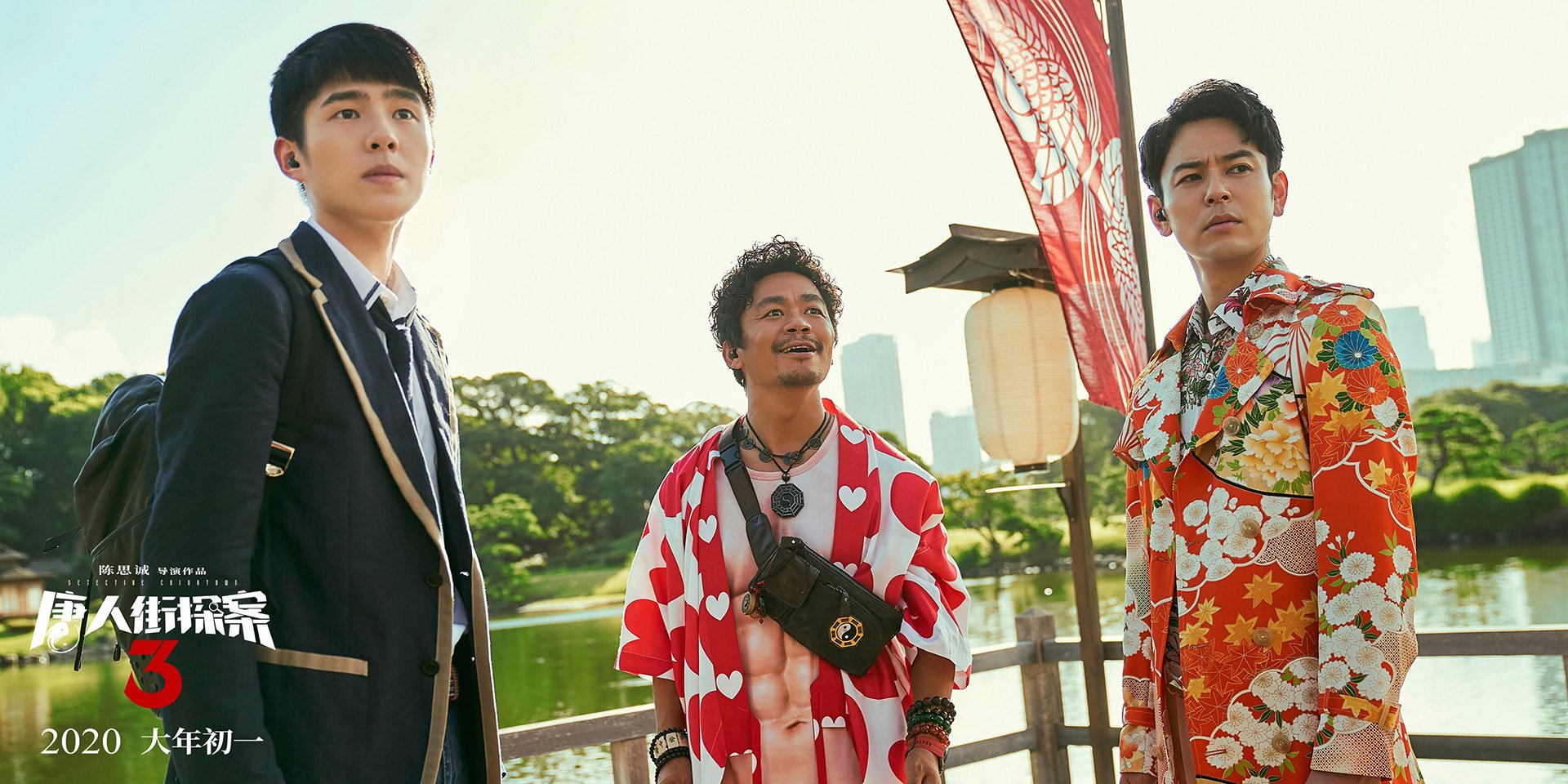 绝境亮剑，郁金香绽放，弗拉霍维奇全程高能输出，荷兰末节险中带走英格兰