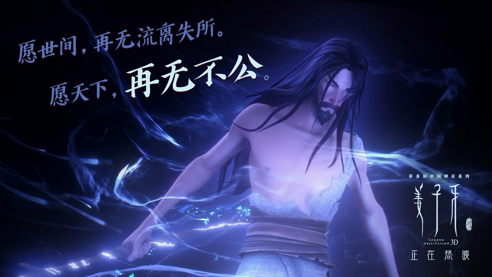 跨国热身赛热火轻取新疆队，杰伦·格林成改变战局的关键先生