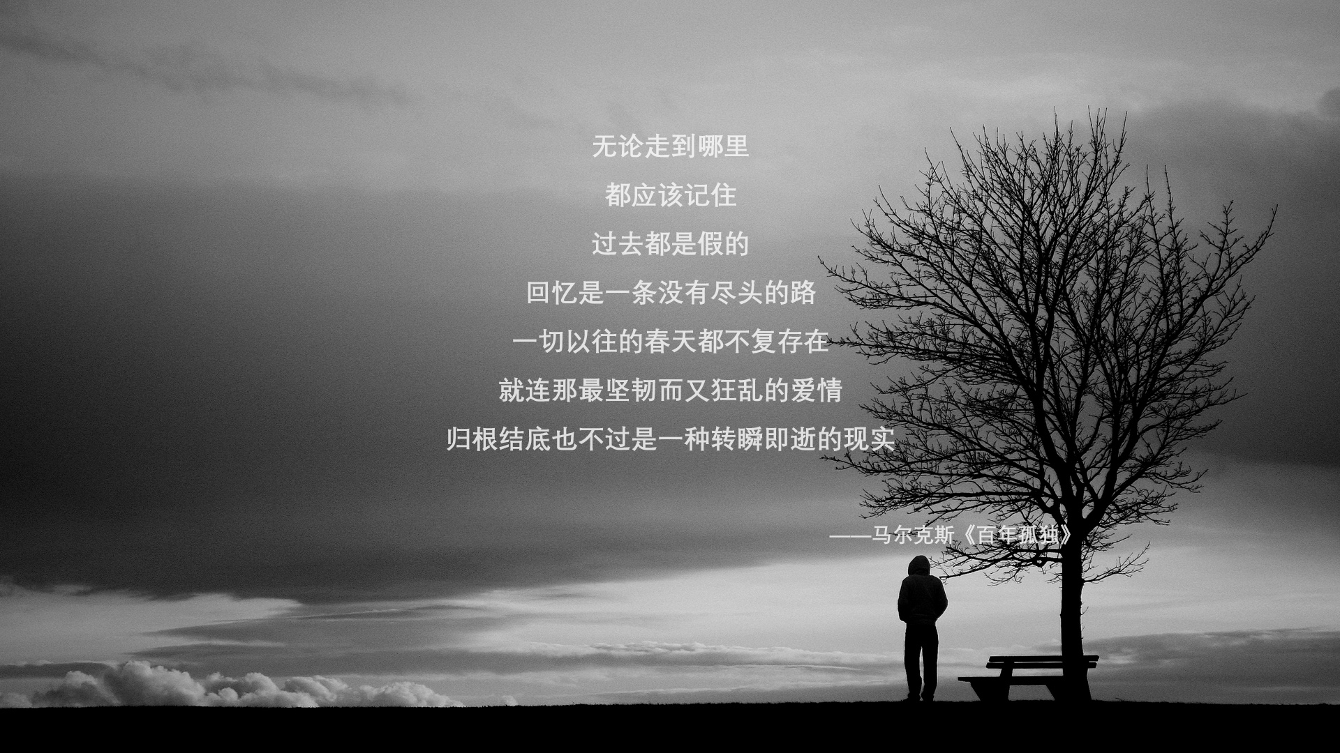 世俱杯2025-双城记，卡拉斯科的利剑与英格兰的远征，如何重写伊比利亚与不列颠的足球叙事