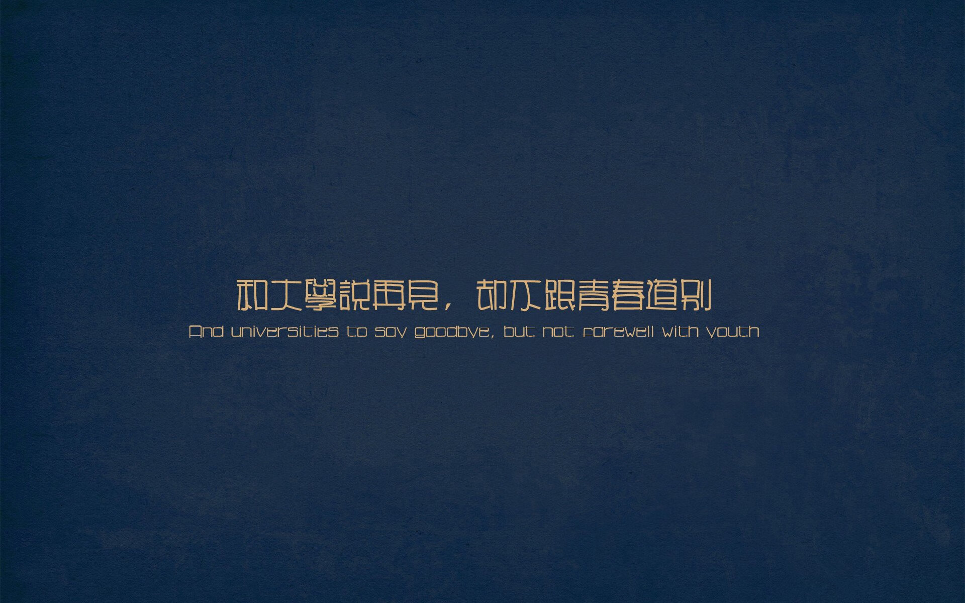 世俱杯2025-勒布朗·詹姆斯独挑大梁，开拓者主场力克黄蜂