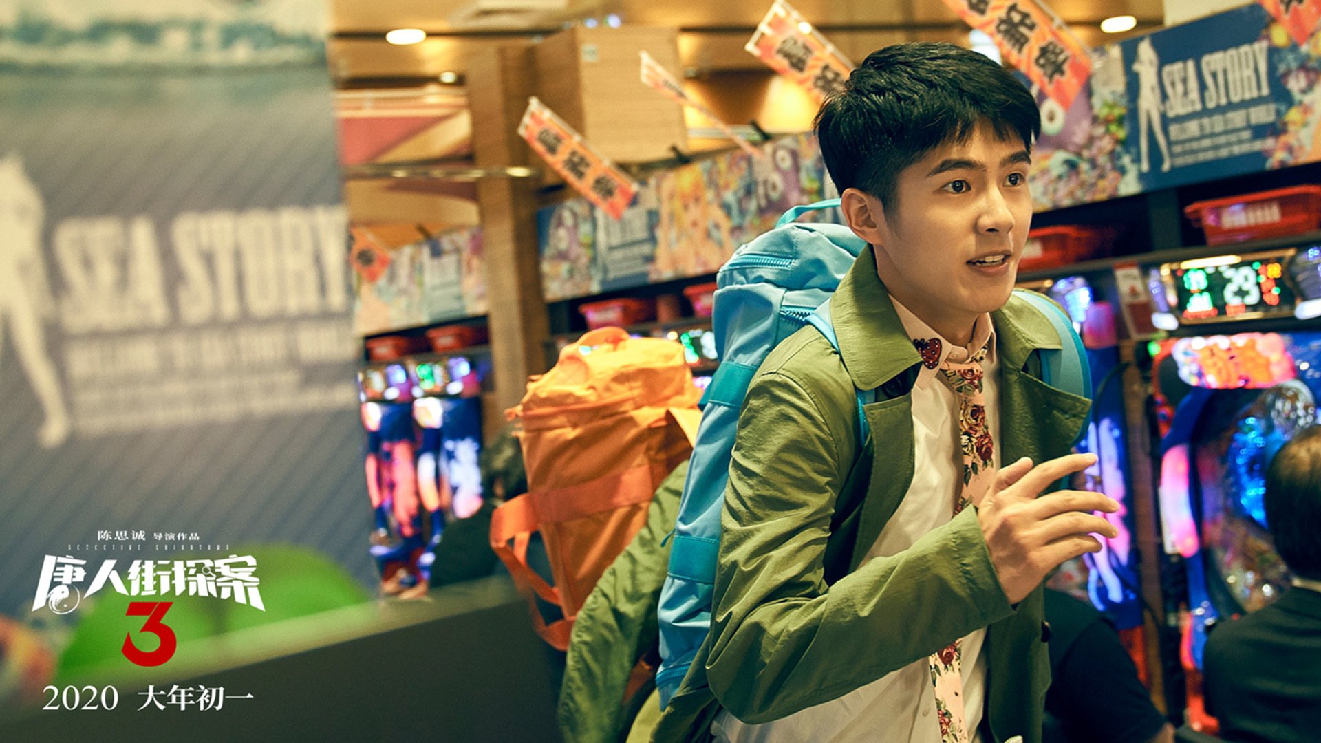 世俱杯决赛-F1街道赛焦点战，毕尔巴鄂主场横扫罗马，赛车与城市的激情交响