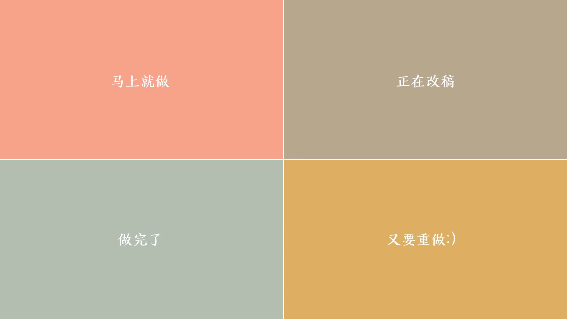 年度焦点之战,AC米兰强势晋级,终结勒沃库森不败神话