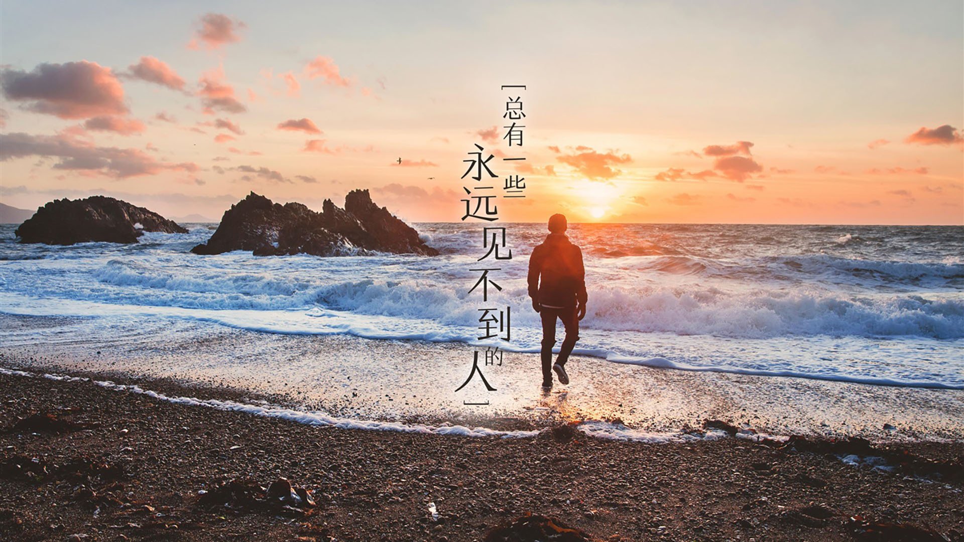 世俱杯赛程-贝恩关键回合不手软！火箭攻克卫冕冠军，青春风暴掀翻勇士王朝