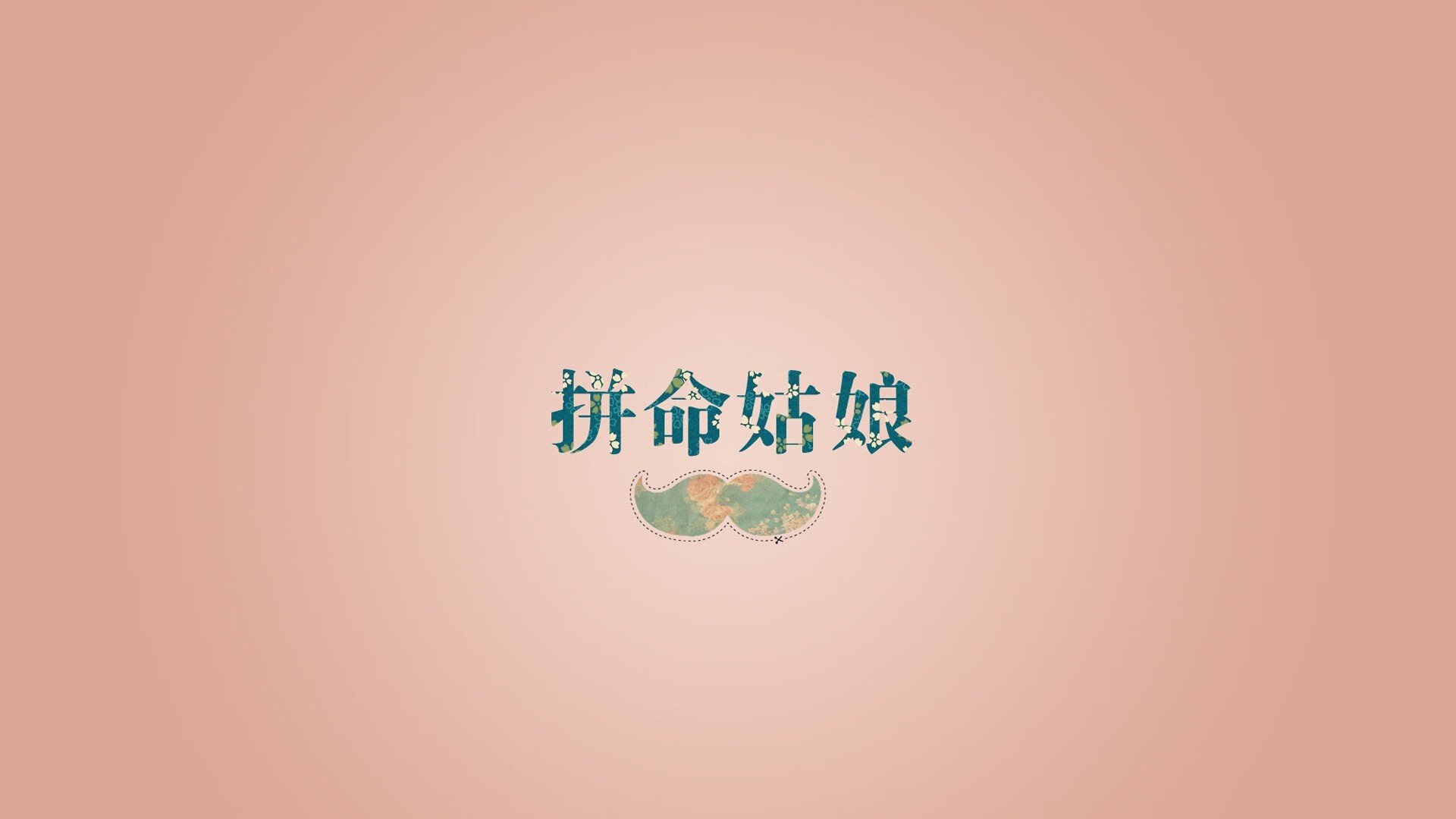 格子军团绝地反击,凯恩领袖风采助2026世界杯A组格局剧变