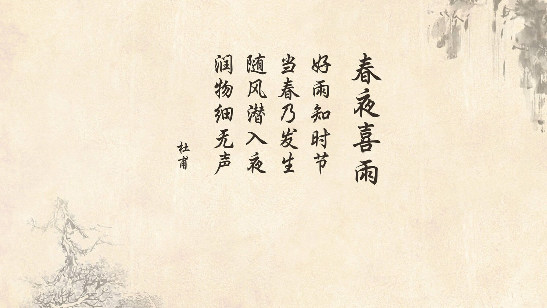 世俱杯参赛资格-黑马奔腾，2026世界杯B组焦点战，加纳力克荷兰，京多安主导比赛，快速反击犀利